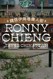 Poster Ronny Chieng Takes Chinatown