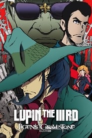 Poster Lupin the Third: Jigen's Gravestone 2014