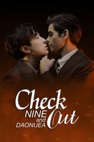 Check Out Check Out