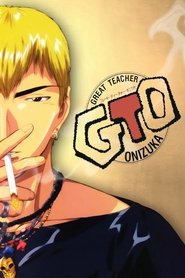 Great Teacher Onizuka