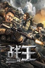 Warrior Kings (2021) Dual Audio [Hindi ORG & Chinese] Download & Watch Online HC-WEB-DL 480p, 720p & 1080p