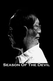 Poster for Season of the Devil