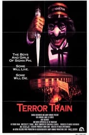 Terror Train постер