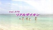 Episode 378