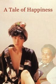 Poster A Tale of Happiness 1988