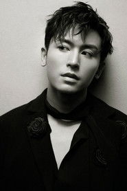 Zhang Zhehan Zhang Zhehan