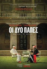 The Two Popes / Οι Δύο Πάπες (2019) online ελληνικοί υπότιτλοι