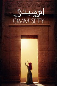 Omm Sety (2021)