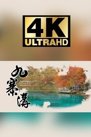 Poster Skyworth: Jiuzhaigou Valley UHD 4K Demo 1970
