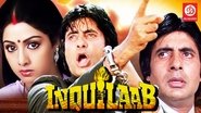 Inquilaab