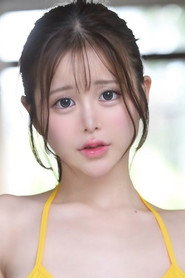 姫森あむ