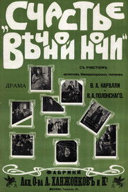 The Happiness of Eternal Night