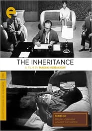 The Inheritance постер