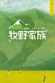 Let It Be poster