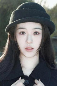 Liu Zihan