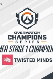 2024 Stage 1