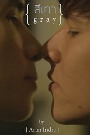 สีเทา 2016 Ganzer film deutsch kostenlos