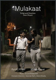 Poster for Mulakaat