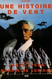 Une histoire de vent (1988) poster