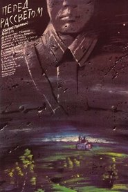 Poster Before Dawn 1989