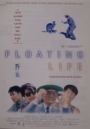 Fu sheng постер