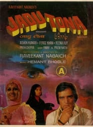 Jadu Tona (1977)