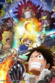 One Piece – Heart of Gold (2016)