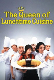 The Queen of Lunchtime Cuisine (2002)