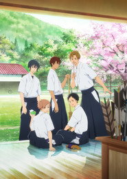Tsurune Season 1 5