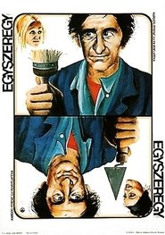 Poster Peter and Paul 1978