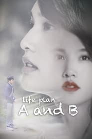 Life Plan A and B Episode Rating Graph poster