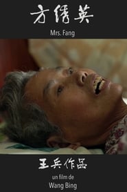 Poster Mrs. Fang 2018