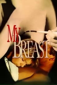 My Breast постер