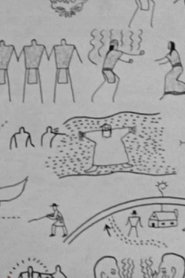 Travelling College (1968)