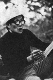 Image of Chien Lung