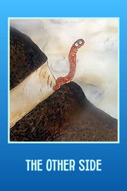 Другая сторона