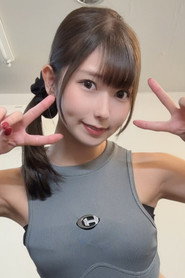 Miyu Aizawa