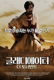 Kingdom of Gladiators, the Tournament poster