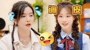 Episode 129 Extra