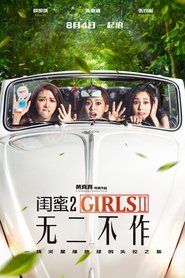 Girls 2 streaming af film Online Gratis På Nettet