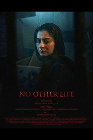 No Other Life