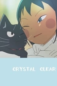 Poster CRYSTAL CLEAR