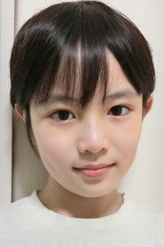 Toya Shimizu photo 2