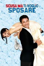 Poster for Sorry if I Want to Marry You