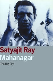 Mahanagar постер