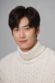 Profile picture of Na In-woo who plays Kim Won-hyung