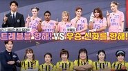 Episode 146