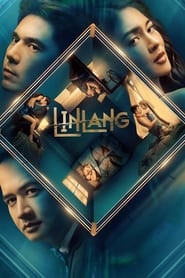 Linlang (2023) 