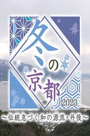 MongoDB.Entities.FuzzyString