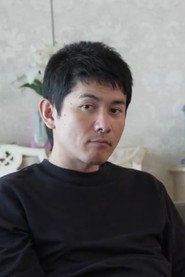 おたに